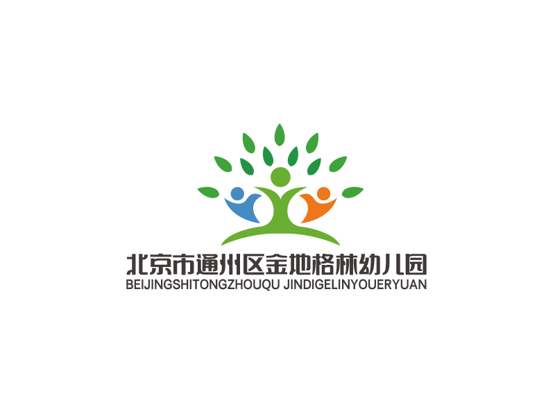 北京市通州區(qū)金地格林幼兒園logo設(shè)計(jì)