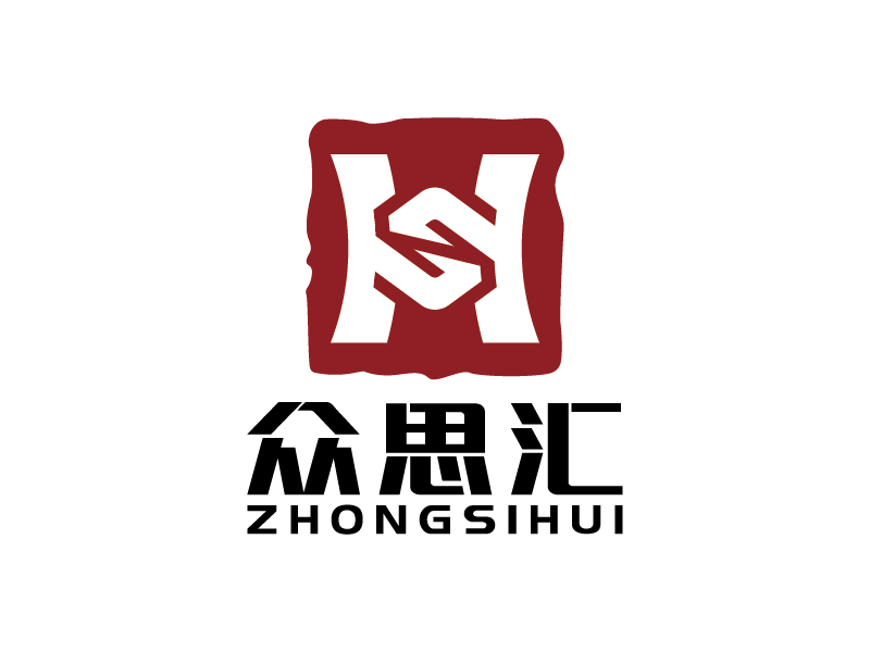 王濤的眾思匯財稅 zhongsihui consultinglogo設(shè)計
