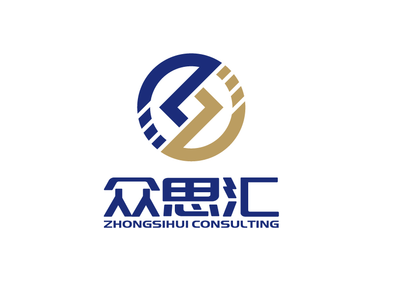 張俊的眾思匯財稅 zhongsihui consultinglogo設(shè)計