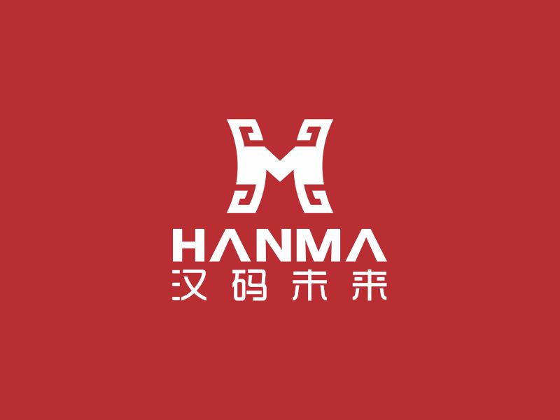 何嘉健的公司名:漢碼教育科技(無錫)有限公司 品牌名:漢碼未來logo設(shè)計