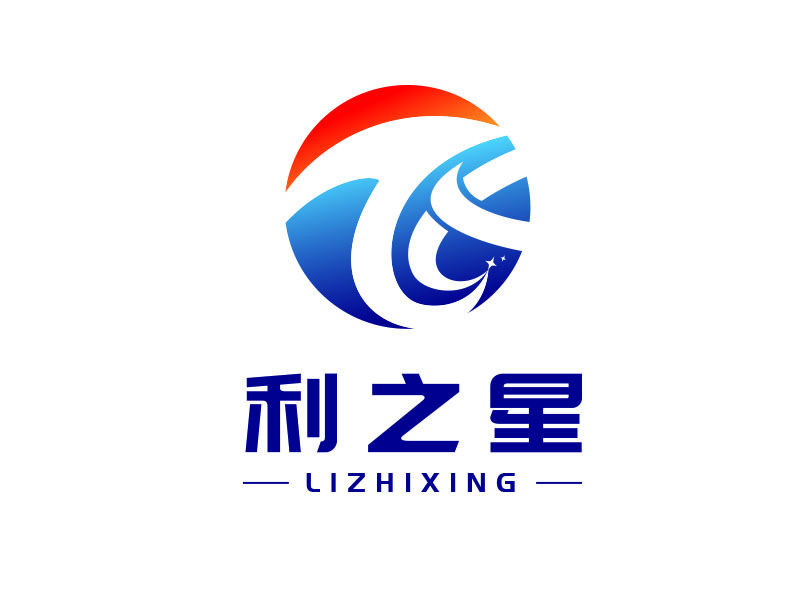 朱紅娟的利之星 lizhixinglogo設計