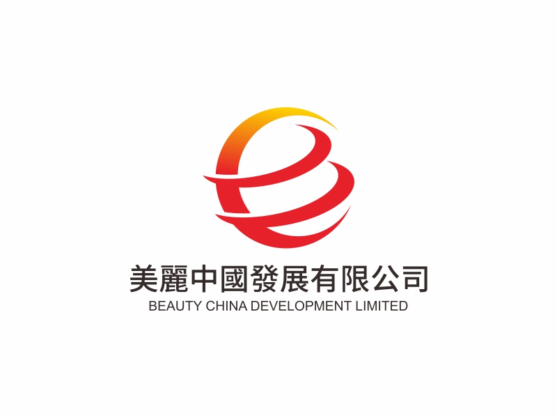 陳國偉的BEAUTY CHINA DEVELOPMENT LIMITED 美麗中國發(fā)展有限公司logo設計