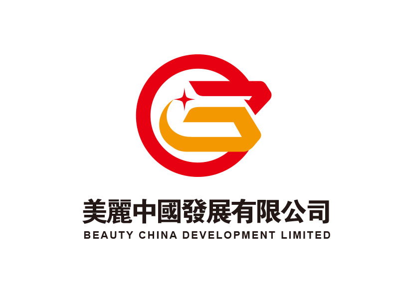 朱紅娟的BEAUTY CHINA DEVELOPMENT LIMITED 美麗中國發(fā)展有限公司logo設計