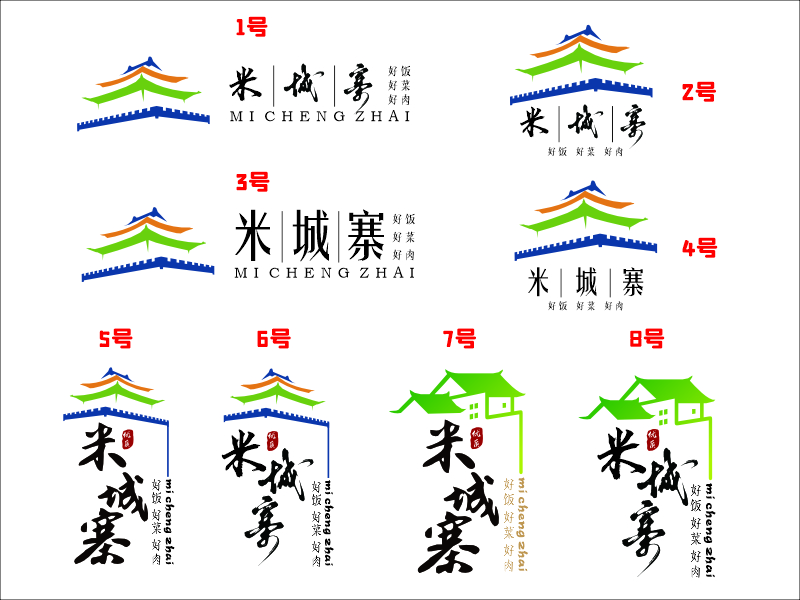 設(shè)計(jì)師FXPU的logo設(shè)計(jì)