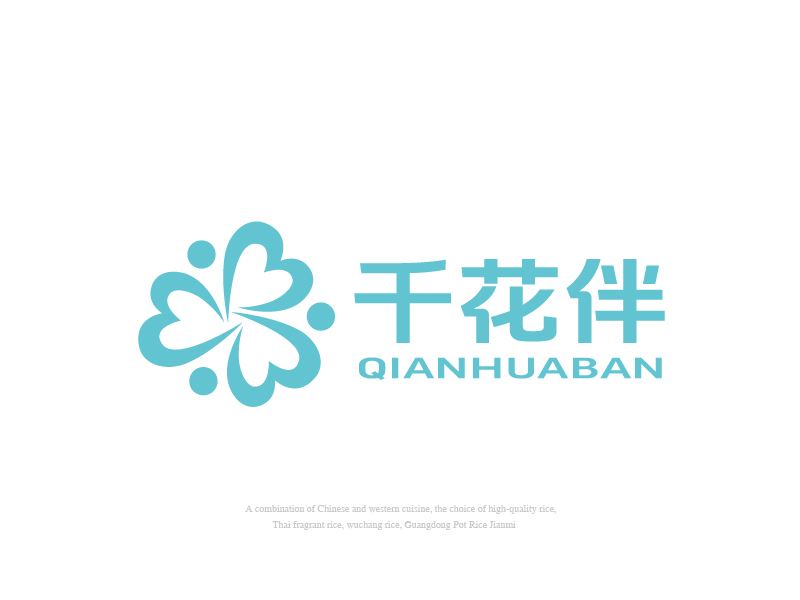 張俊的千花伴logo設(shè)計