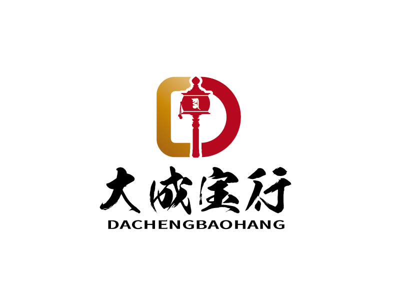 張俊的大成寶行l(wèi)ogo設(shè)計