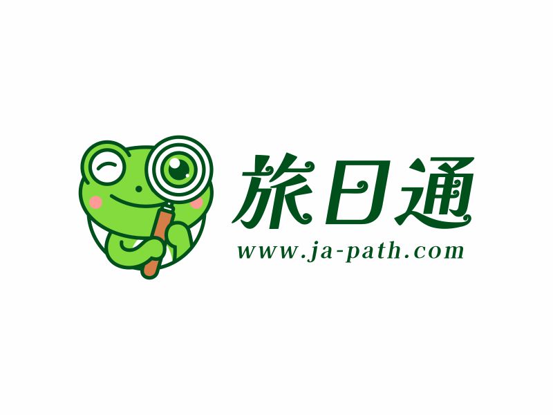 何嘉健的logo設(shè)計(jì)