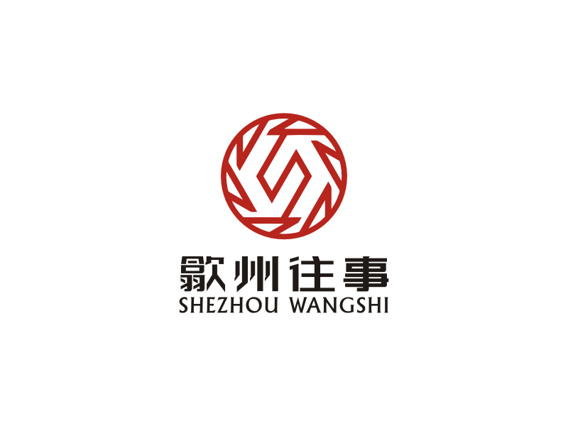 吳世昌的logo設(shè)計