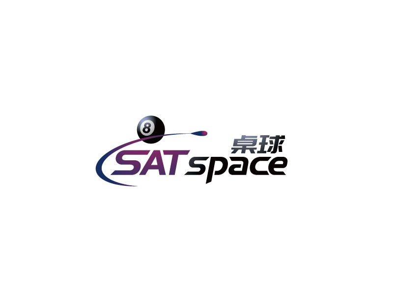 張俊的SAT  space  桌球logo設(shè)計