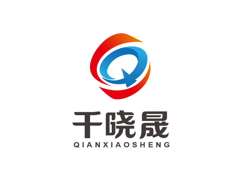 朱紅娟的logo設(shè)計(jì)