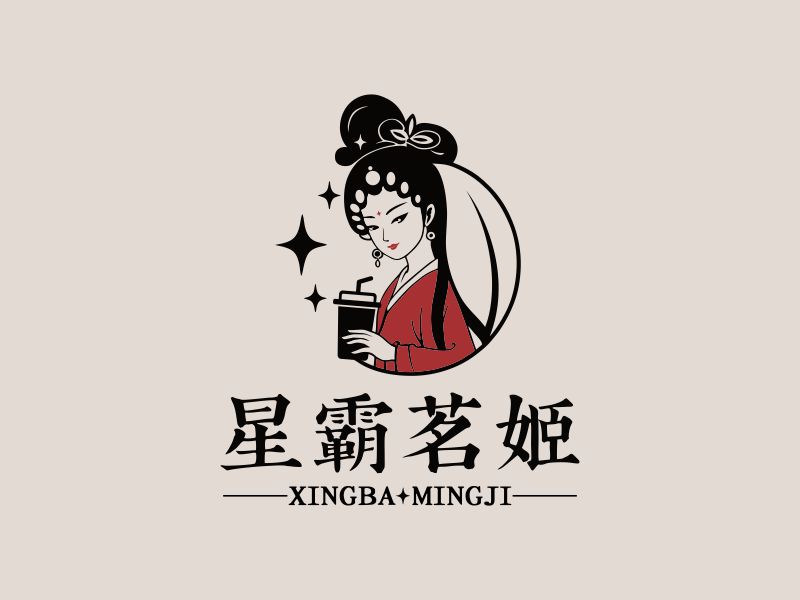 李巧的星霸茗姬logo設(shè)計(jì)
