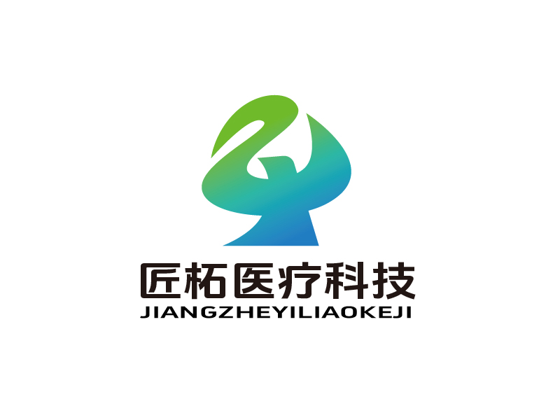 張俊的杭州匠柘醫(yī)療科技有限公司logo設(shè)計