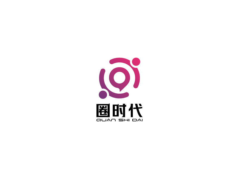 安冬的logo設(shè)計