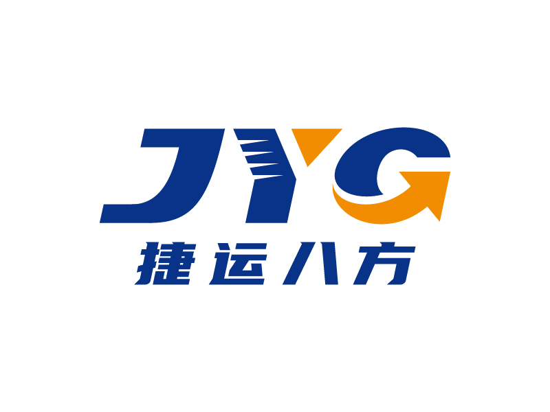 王濤的深圳市捷運八方物流有限公司logo設計