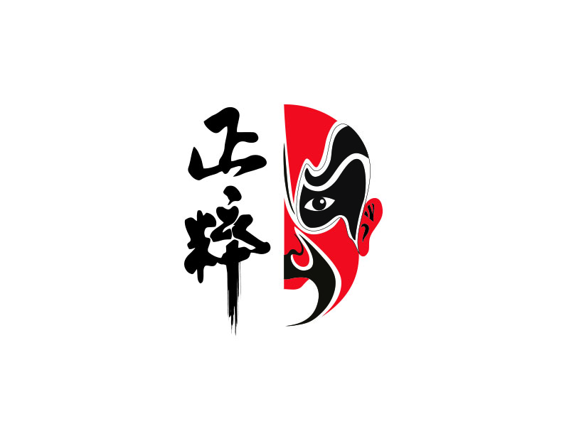 朱紅娟的正粹logo設(shè)計(jì)