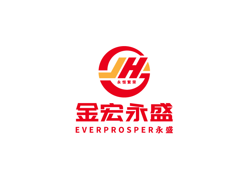 李寧的金宏永盛----東莞市金宏永盛金屬有限公司logo設(shè)計(jì)