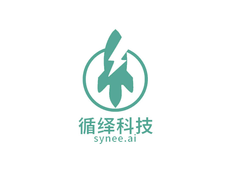 王新宇的logo設(shè)計(jì)