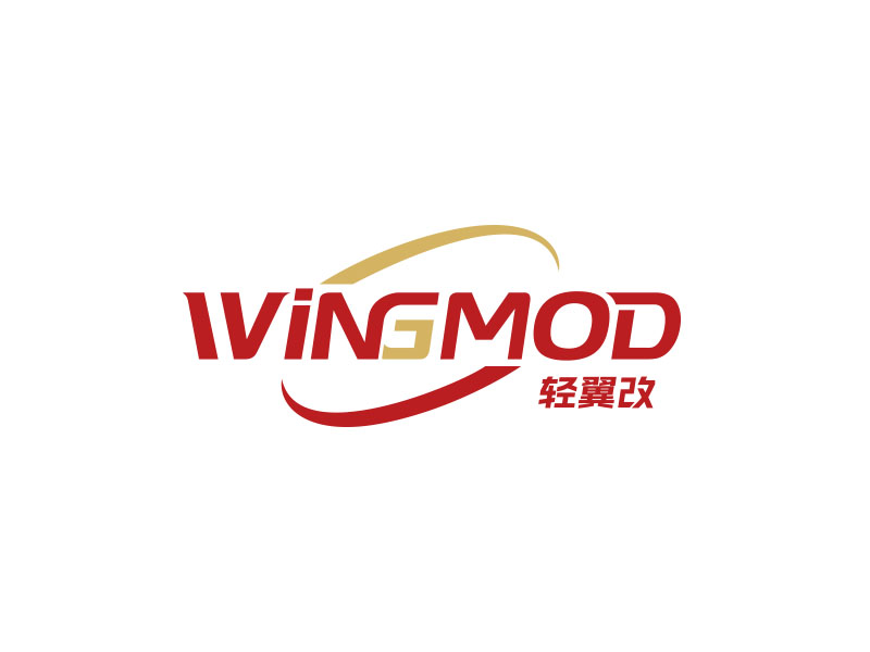 朱紅娟的logo設(shè)計