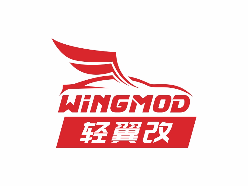 陳國偉的logo設(shè)計