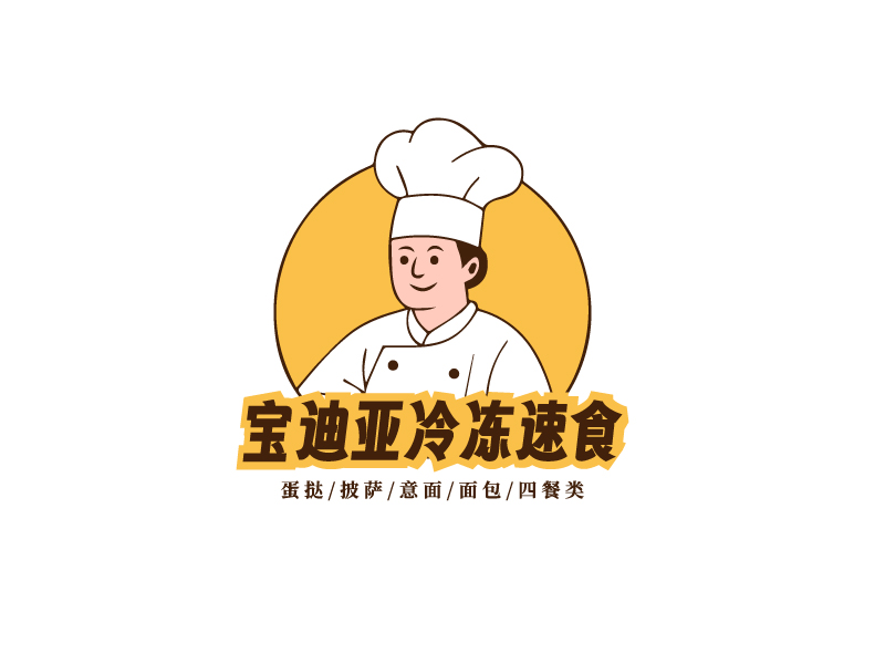李寧的寶迪亞logo設(shè)計