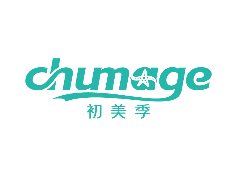 王濤的chumage(初美季)logo設(shè)計(jì)