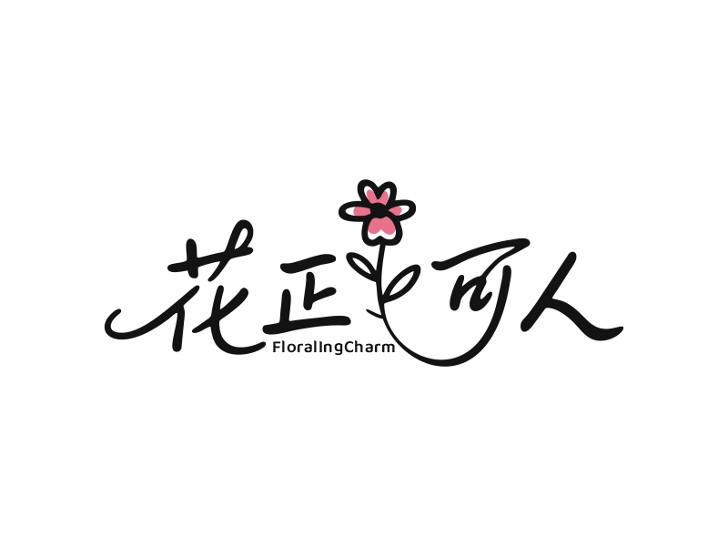 何嘉健的logo設(shè)計