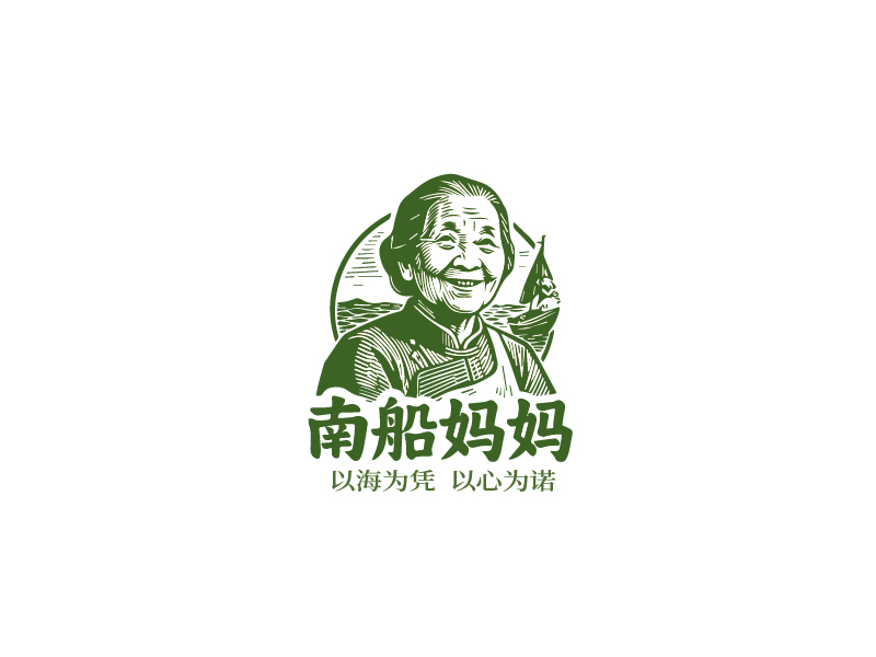 張俊的一款特產(chǎn)logologo設(shè)計