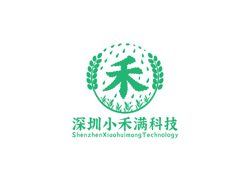 李寧的深圳小禾滿科技有限公司logo設(shè)計