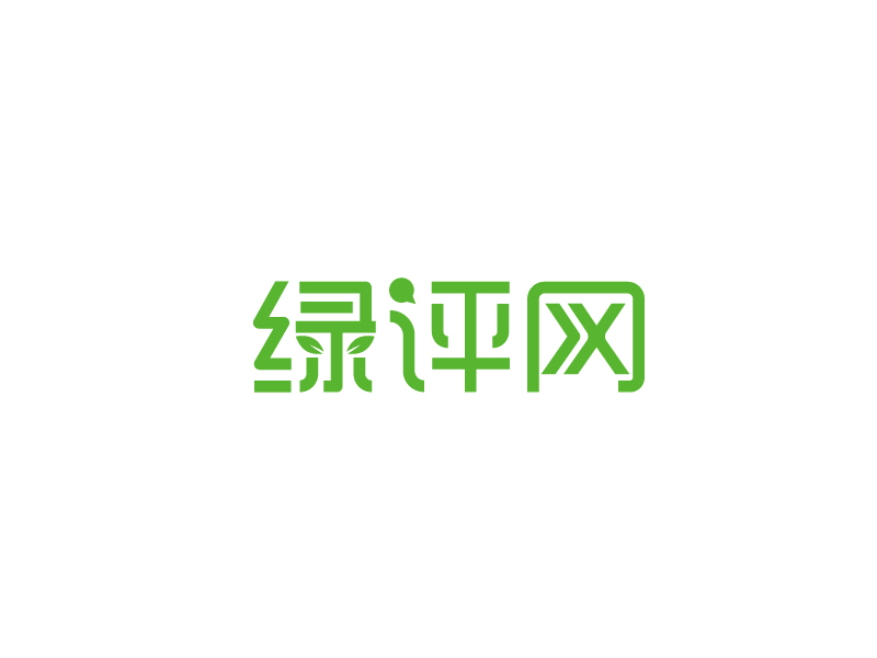 張俊的綠評網(wǎng)  字體設(shè)計logo設(shè)計