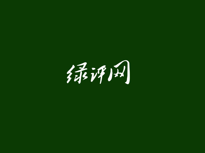 郭慶忠的logo設計
