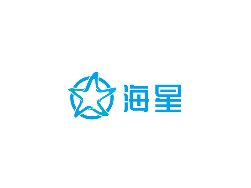 張俊的泳池清潔機器人公司旗下的海星品牌logo設(shè)計