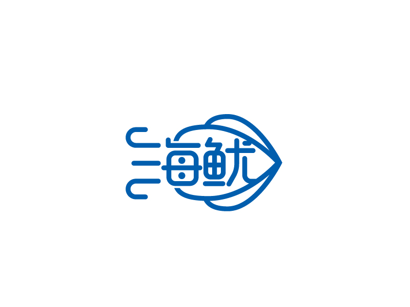 張俊的海魷/海魷牌泳池清潔機(jī)器人logo設(shè)計(jì)