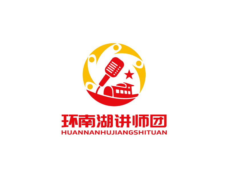 張俊的環(huán)南湖講師團(tuán)LOGOlogo設(shè)計