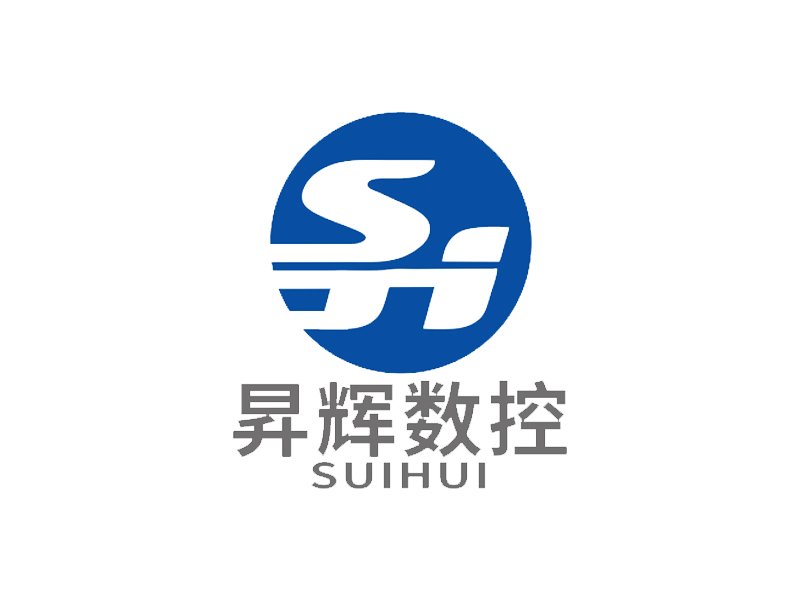 Sunhui(昇輝數(shù)控）logo設(shè)計(jì)