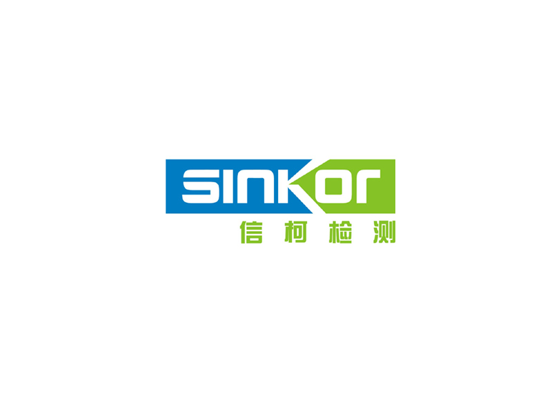 楊威的信柯檢測(sinkor)logo設(shè)計