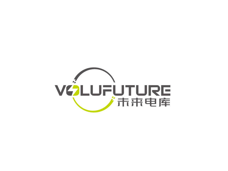 張俊的VoluFuture/未來(lái)電庫(kù) 主要設(shè)計(jì)英文LOGOlogo設(shè)計(jì)