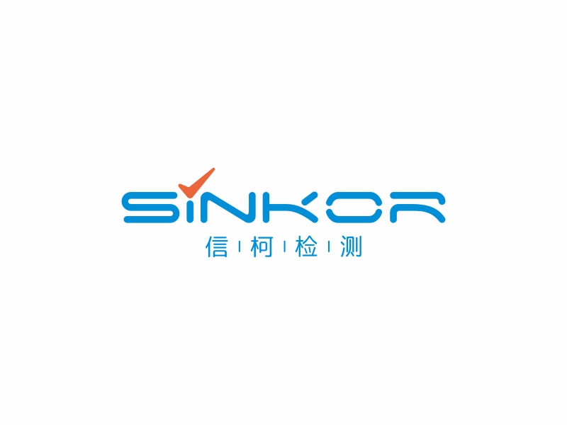 陳國偉的信柯檢測(sinkor)logo設(shè)計