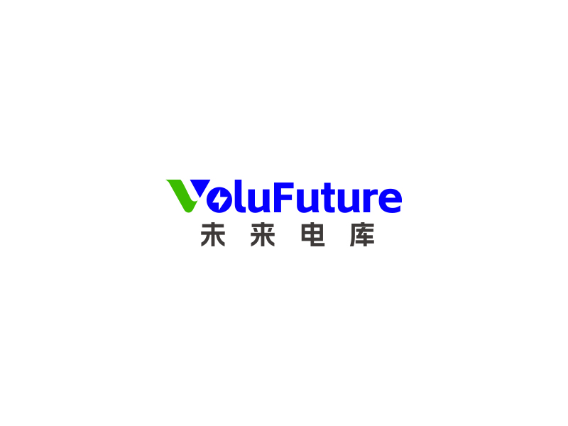 VoluFuture/未來電庫  主要設(shè)計(jì)英文LOGOlogo設(shè)計(jì)
