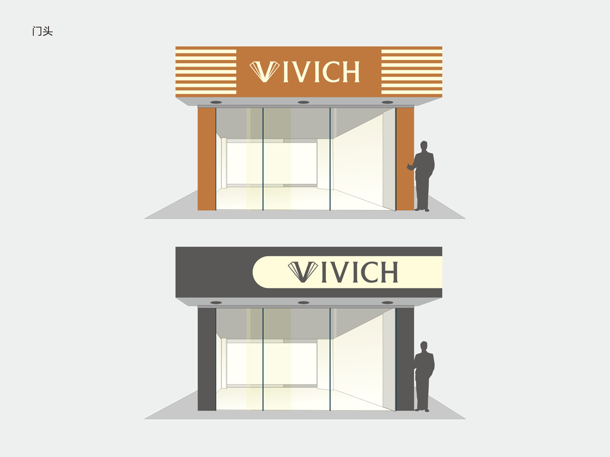 VIVICHlogo設(shè)計(jì)