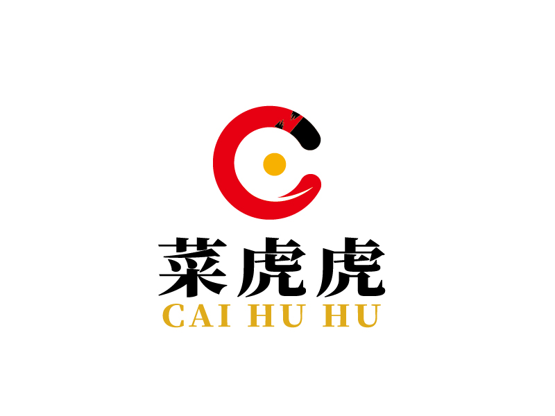 張俊的菜虎虎logo設(shè)計(jì)