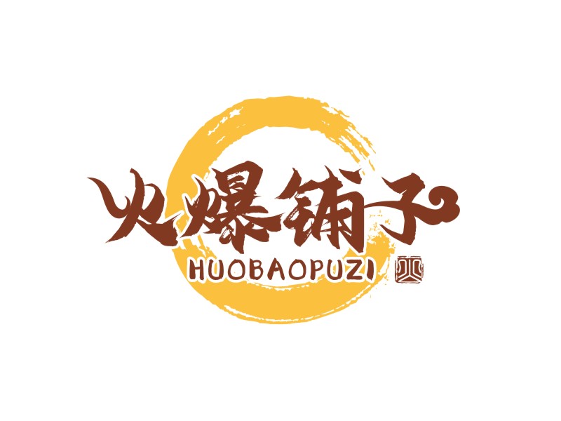 譚家強的logo設(shè)計