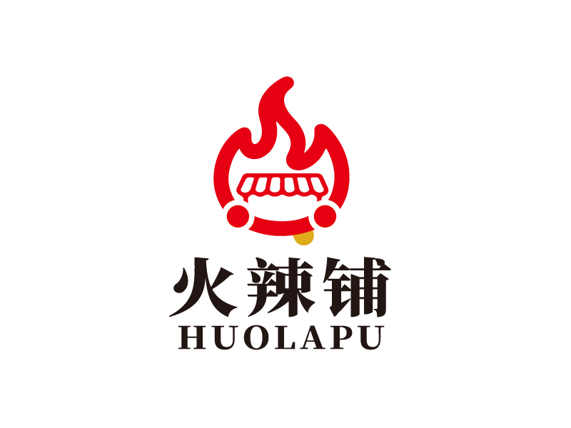 張俊的火辣鋪logo設(shè)計
