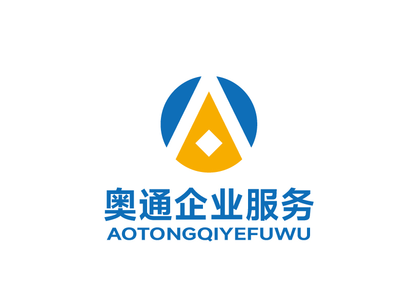 張俊的陜西奧通企業(yè)服務(wù)有限公司logo設(shè)計