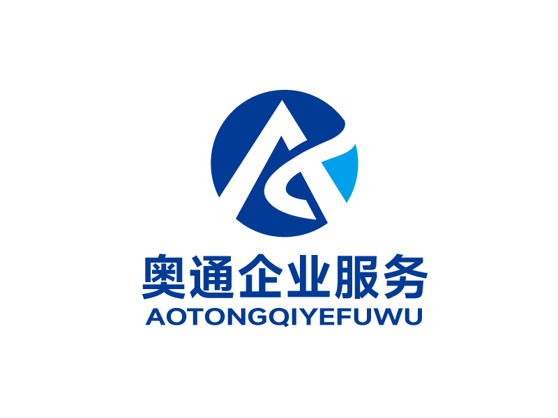 張俊的陜西奧通企業(yè)服務(wù)有限公司logo設(shè)計